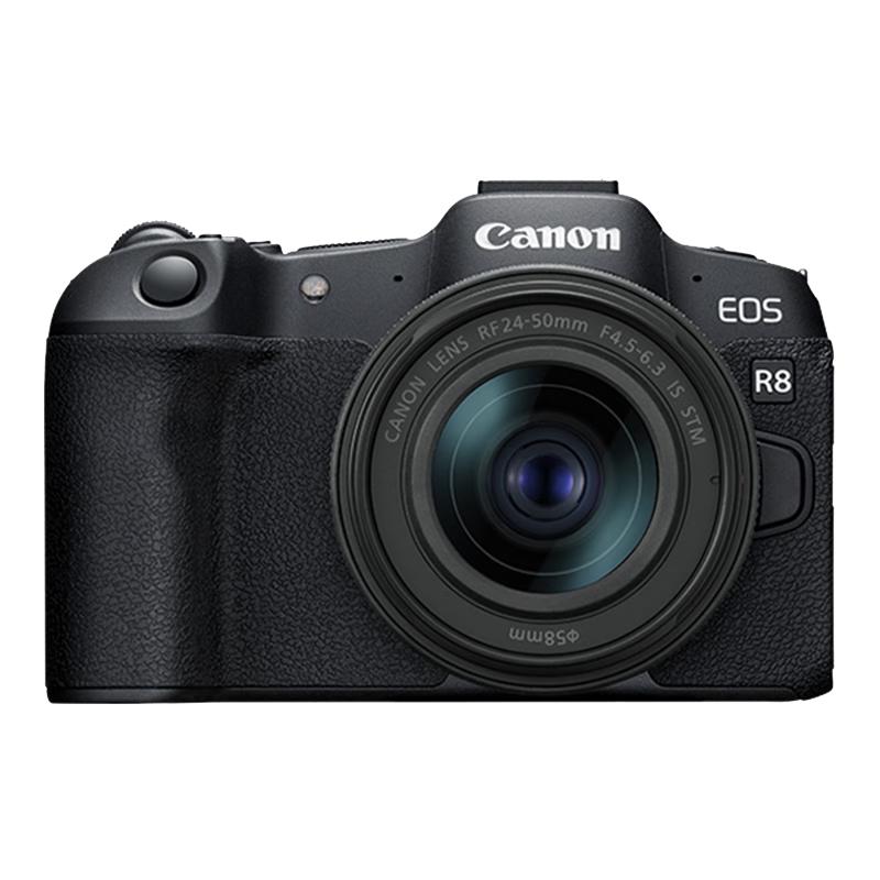 

Canon EOS R8 Full-Frame Mirrorless Camera with RF24-50mm Lens Kit (CN version)