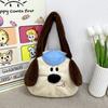 Cartoon  Headmaster Dog Handheld Underarm Bag Portable One-Shoulder Dual-Purpose Sweet Large-Capacity Plush Crossbody Bag