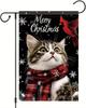 Christmas Garden Ag Tabby Cat Red Scarf Cardinal Snowake 12x18 Inch Double Sided Outdoor Yard Banner for Holiday Winter