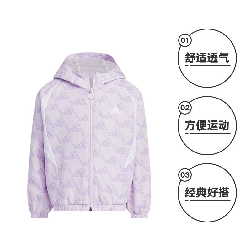 Kids' Adidas Jackets & Coats Jackets & Coats Ice Crystal Light Purple Children Aged 3 7 Years Old
