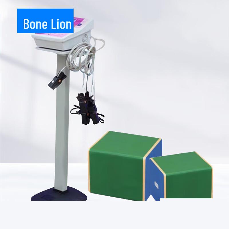 Guzishi 3-Person Step Test Fitness Monitor