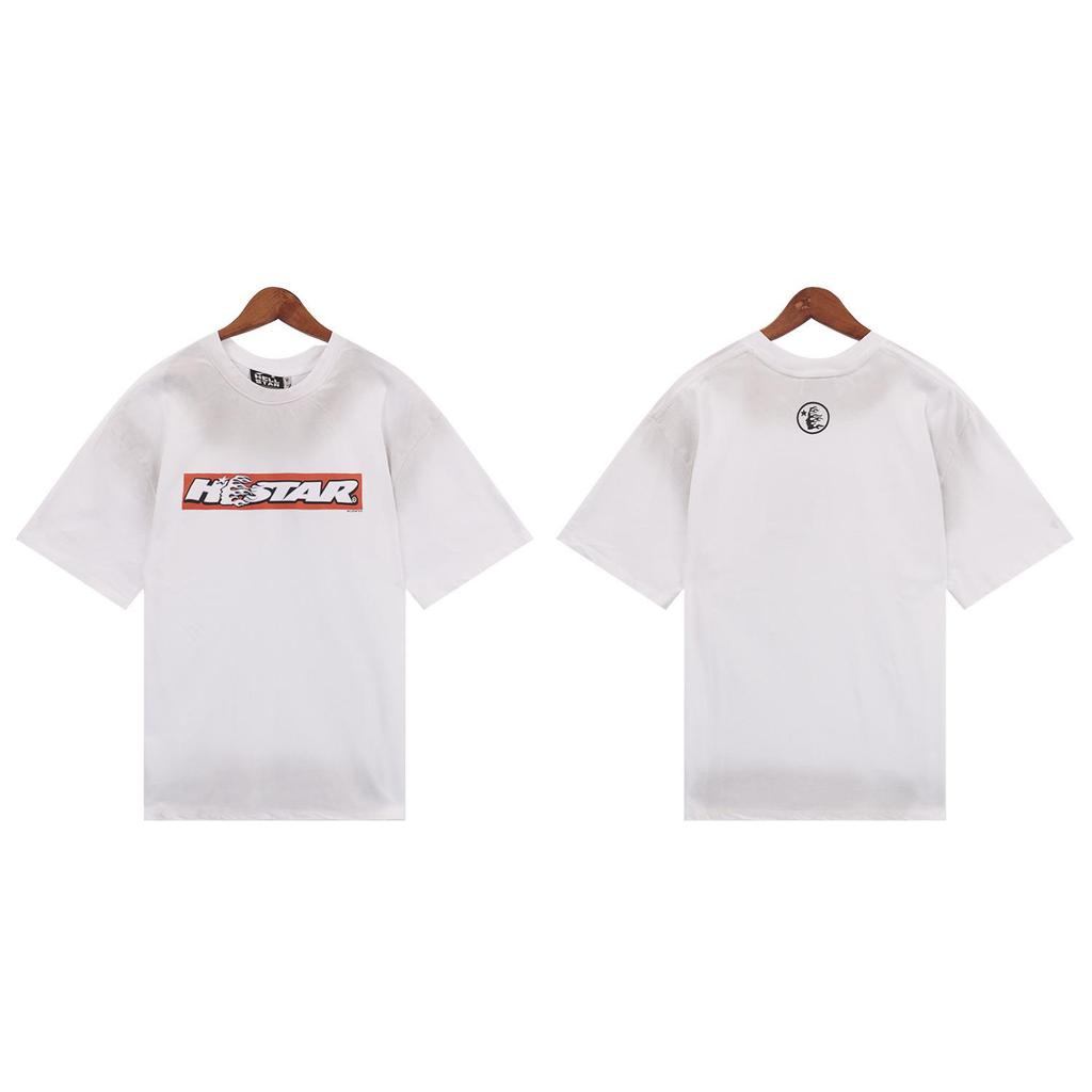 Hellstar Print Retro American Logo Hooded Sweatshirt