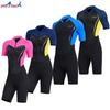 1.5MM One-piece Diving Suit Men's Short-sleeved Shorts Warm Women Swimming Surfing Snorkeling Wet