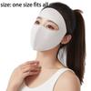New Seamless Sun Protection Face Mask AB Side Adjustable Facekini UV Protection Summer Sun Protection Face Mask
