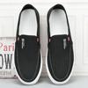 New Old Beijing Cloth Shoes, Shallow Mouth Men's Shoes, Casual Breathable, Wear resistant, Anti slip, Lightweight Work Shoes