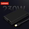 Lenovo Legion & Xiaoxin Laptop Power Adapter