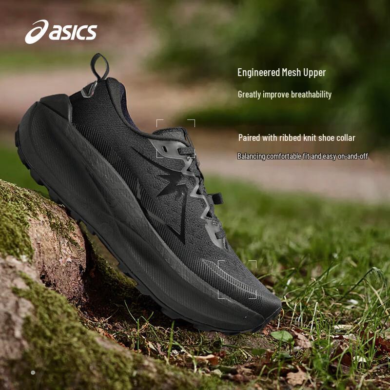 Asics Men's TRABUCO MAX 4 Running Shoes