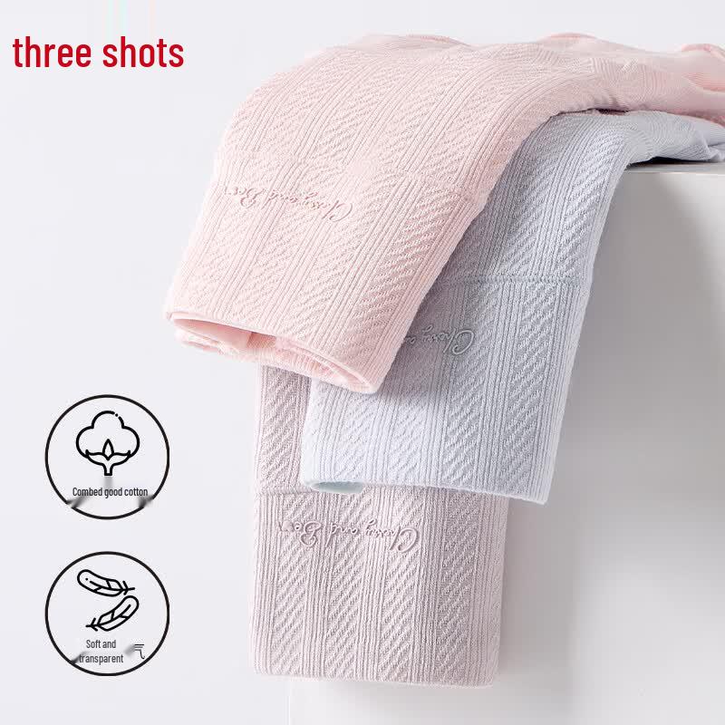 Women's High-Waist Cotton Antibacterial Briefs