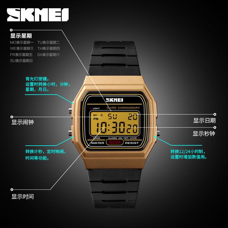 SKMEI 1412 Sport Paar Uhren Relogio Feminino Mode Damen Digitale Uhr Wasserdicht Anzeige Datum Woche Damen Armbanduhr