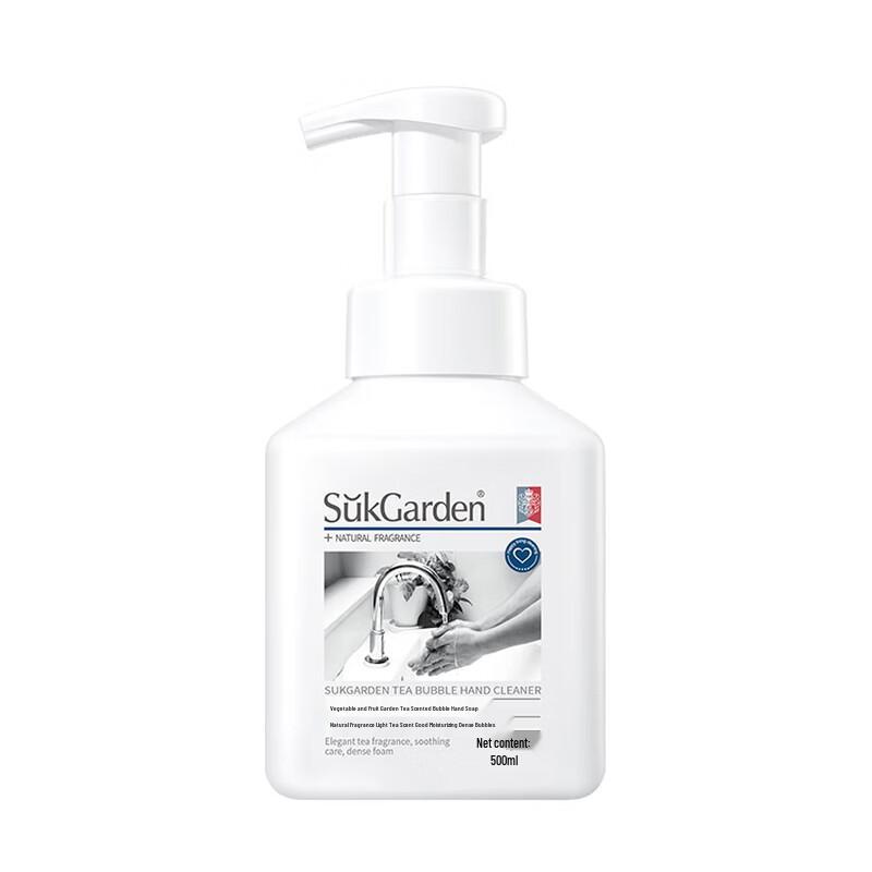 Shuguoyuan Kids Foaming Hand Soap