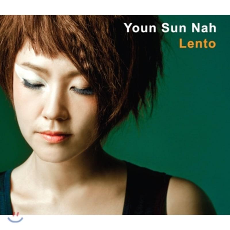 

Na Yoon Sun - 8th Album Lento