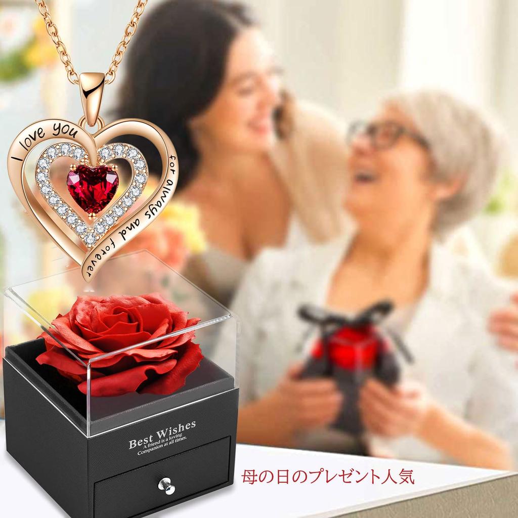 Soap Flower Rose Necklace for Silver Artificial Flower Pure Heart Shape Never Withering Dry Rose Creative Rose Gift Message Card Wedding Day White