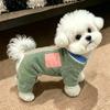 Autumn Dog Four-Leg Clothes Cozy Dog Jumpsuits Soft Pet Jacket Plush Puppy Onesie Luxury Cat Pajamas Pet Overalls Bichon Outfits