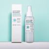 Glutathion-Niacinamid-Nebelessenz 105 ml