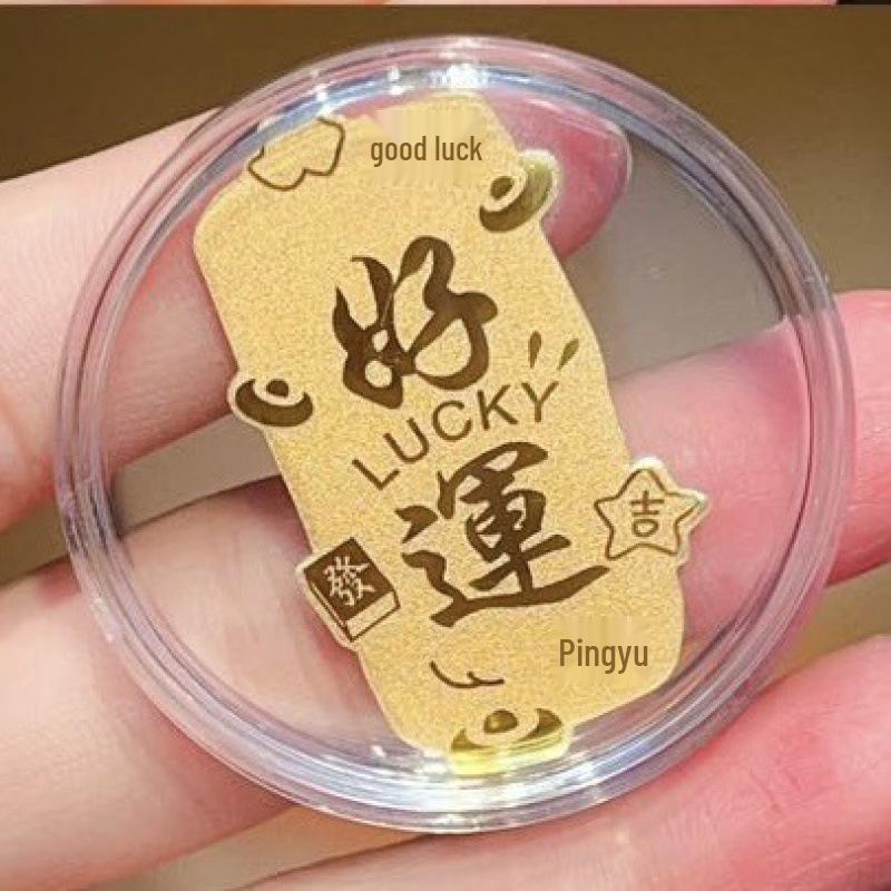 999 Pure Gold New Year Phone Sticker - Attract Wealth & Joy, Perfect Gift for Children or Girlfriend