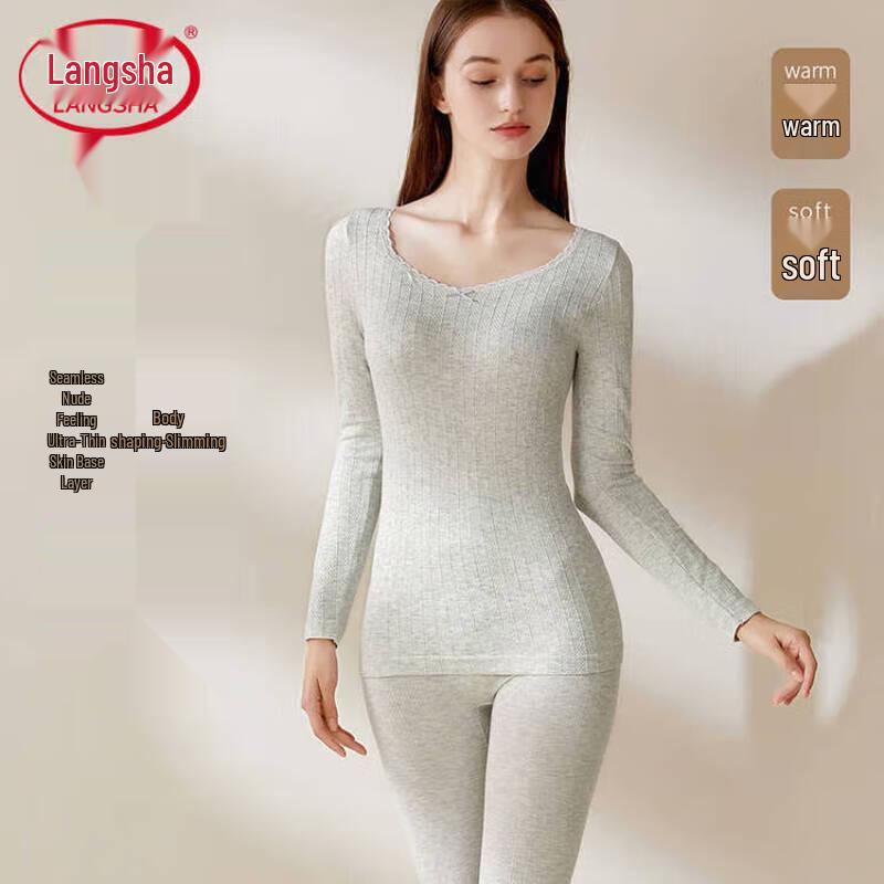 

Комплект женского тонкого термобелья для коррекции фигуры Langsha One Size (40-60kg)