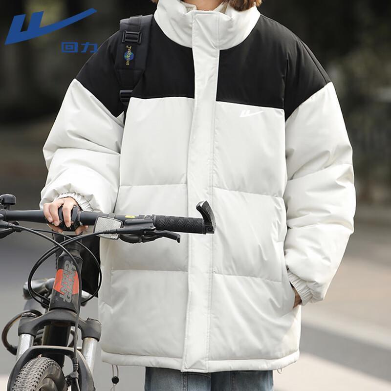 Warrior Unisex Stand Collar Puffer Jacket L