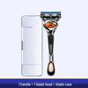 Five-Layer Men's Manual Razor with Rotating Head, Washable & Portable, Includes Storage Case
