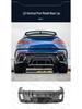 Mercedes GLE Coupe LD Style Carbon Fiber Rear Diffuser with Lights, Four-Outlet Exhaust Tips (2020-2025)