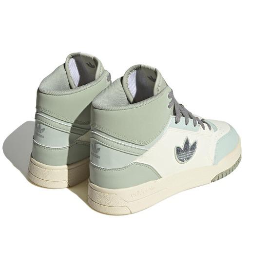 adidas Drop Step Classic XL High Grau W - HQ6948