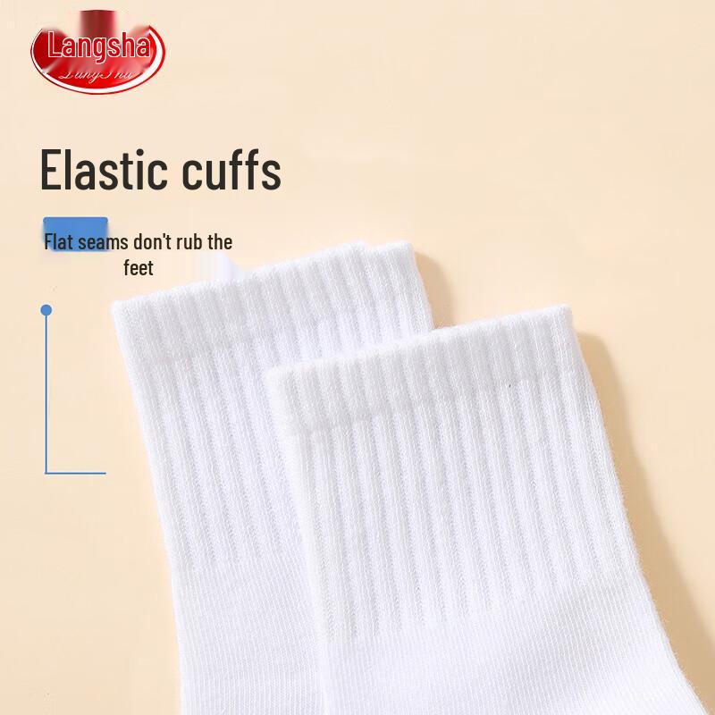 LANGSHA Kids' White Mid-Calf Cotton Socks (5-Pair Pack)