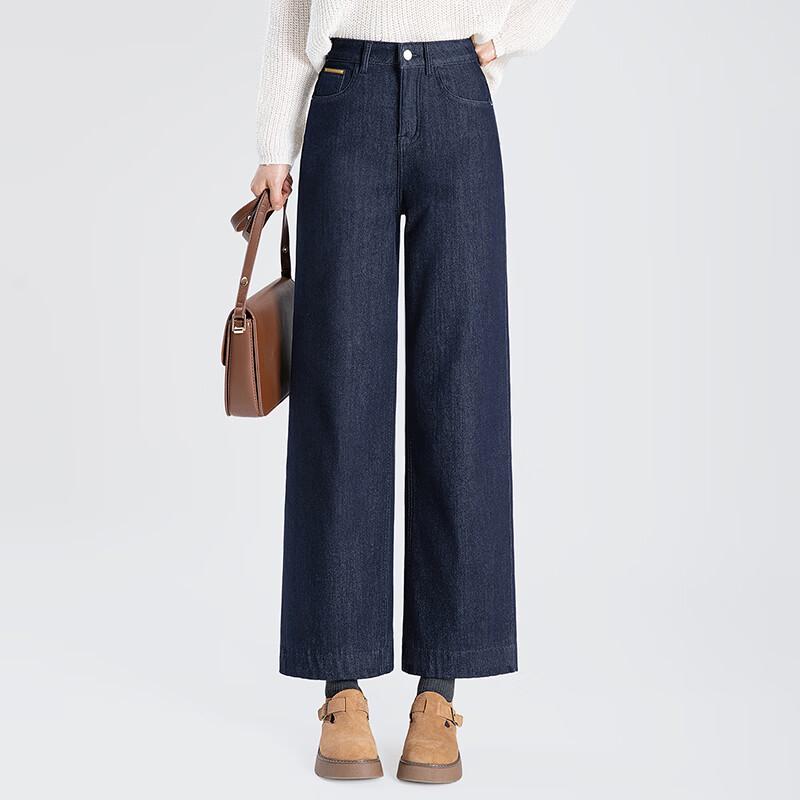 Women's High-Waisted Cropped Wide-Leg Jeans