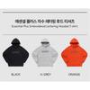 Umbro [25 S S] eSSenTial pluS Embroidery LeTTering Hoodie T ShirT Uq121chd16