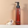 Black Tea Essence Makeup Cleansing Oil