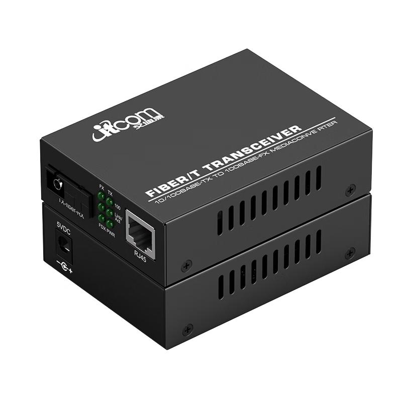 Itcom 100Mbps Single Mode Single Fiber Fiber Optic Transceiver