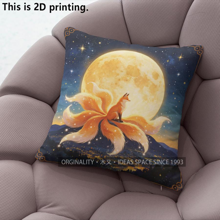 Mystical NineTailed Fox Moon Print Pillow Covers Pattern Cushion Cover Suitable For Sofa Bedroom Car Pillow Cover