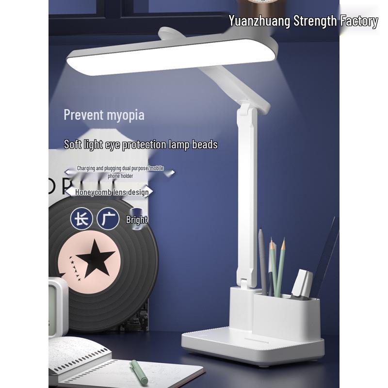 AA Grade Mi Desk Lamp: Eye Protection, Anti-Myopia, Shadow Reduction for Students and Children