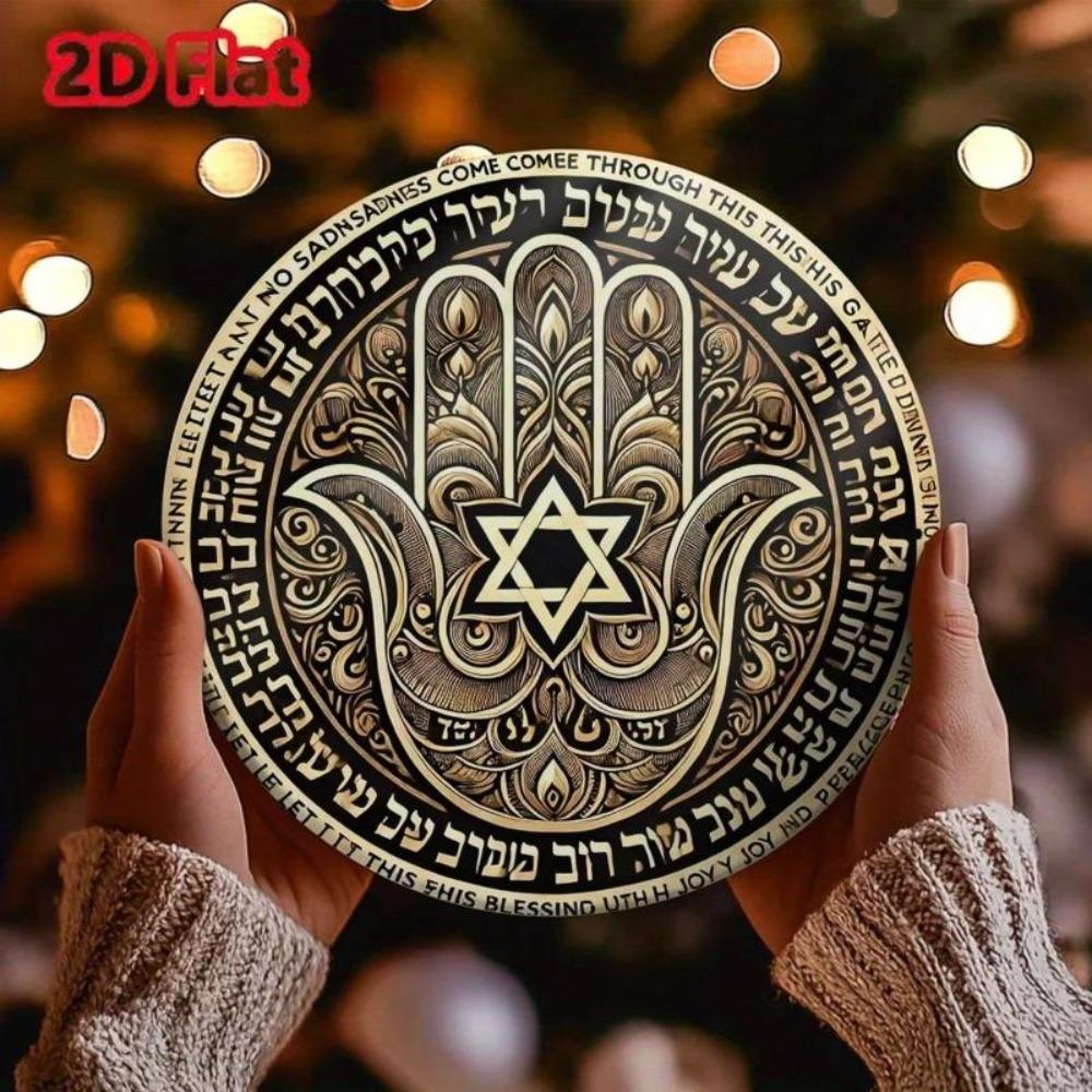 Iron Hamsa Hand Wall Art Universal Home Blessing Vintage Metal Decor