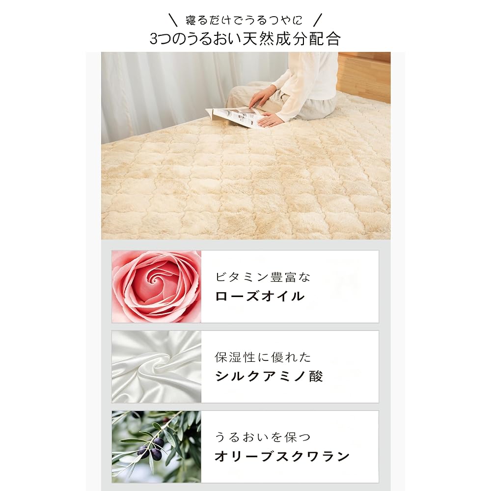 RAKU HOME Warm Winter Blanket, Single, Double Layer, Cotton Filled [Features 6 Skin-Friendly