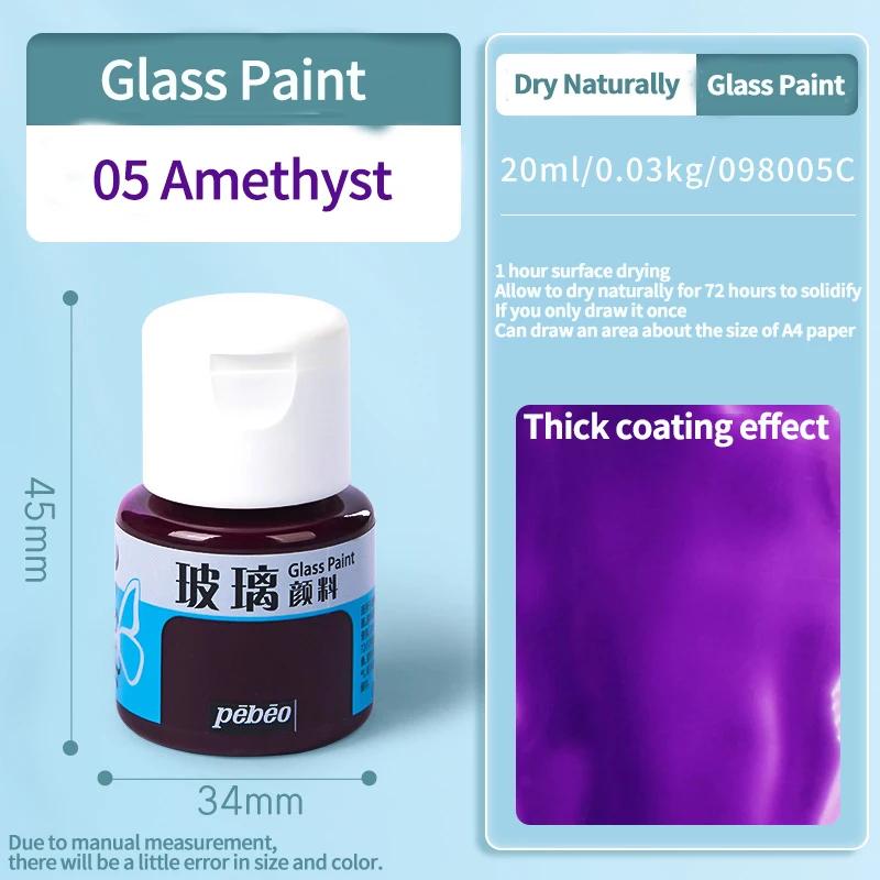 20/25 ml Acrylic Paints Professional Hand Painted Glass Paint DIY Acrylic Watercolor Artist Gouache Drawing Painting Pigment