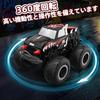 Remote Control Amphibious Car Waterproof Off-road Toy Children Boys 4WD RC Suitable Kids 360-degree Rotation Water Play 2.4GHz Christmas Gift School