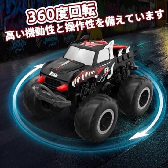 Remote Control Amphibious Car Waterproof Off-road Toy Children Boys 4WD RC Suitable Kids 360-degree Rotation Water Play 2.4GHz Christmas Gift School