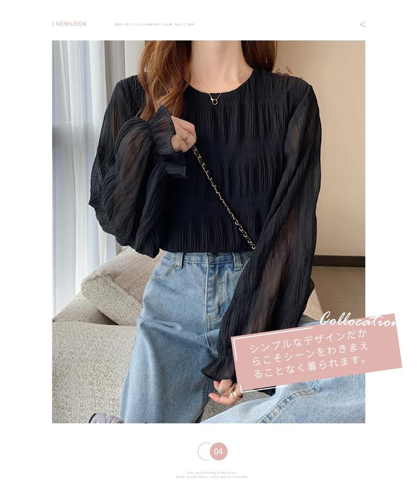 DayaEmmoTQ Chiffon Elegant Crew Long Loose Solid Winter Women's Blouse, Sheer, Lined, Pullover, Neck, Sleeves, Ruffles, Fit, Stylish, Slimming, Color,