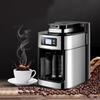 1200ml 220V Electric Coffee Maker Machine Household Fully-Automatic Drip Coffee Maker Tea Coffee Pot Kitchen Appliance 1000W