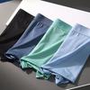 Men Boxer Underwear Elastic Mid-Waist Design Solid Color Shorts Briefs U-Convex Thin Soft Panties Daily Wear