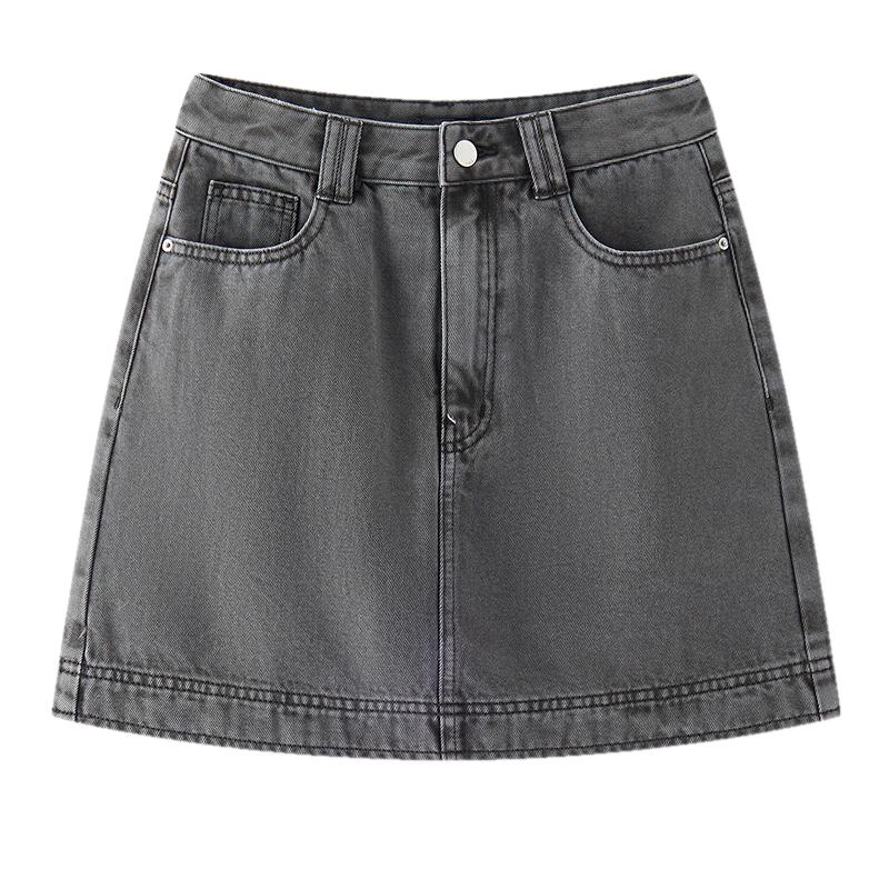 Semir Women's A-Line Distressed Denim Skirt