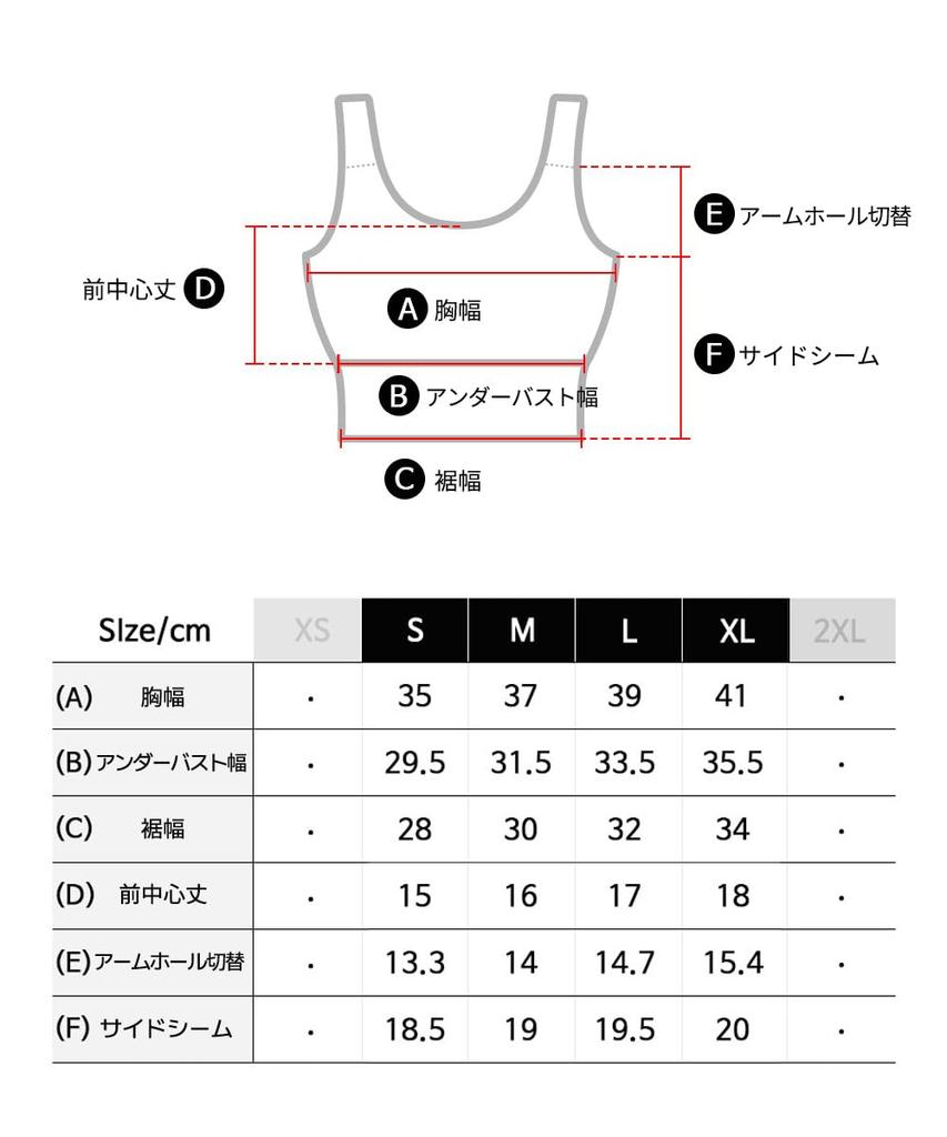 Tesla Sports Bra with Removable Stretchy and Perfect for Gym and Mesh Innerwear Women's Pads, Quick-Drying, Running, Workouts, Yoga, Pilates,