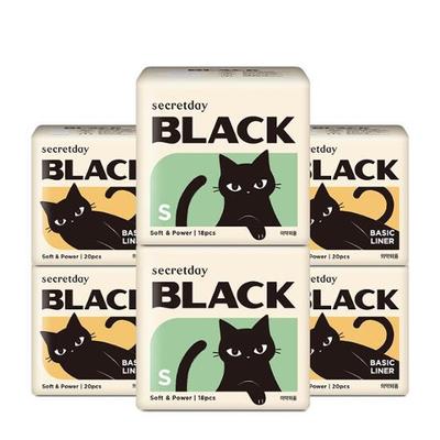 Secretday Schwarze Damenbinden, 6er-Pack (4 Packungen Slipeinlagen + 2 Packungen Damenbinden) 6 Typen, wählen Sie 1