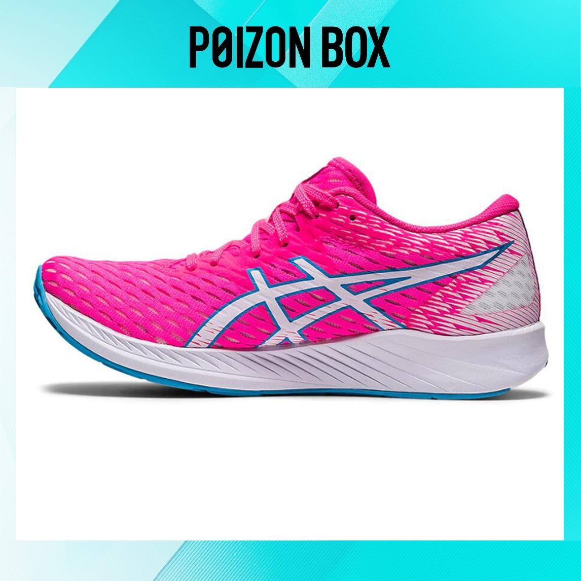 

кроссовки Asics Hyper Speed 1 Running shoes Women 1012A899-701