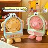 Portable Creative Cartoon USB Desktop Fan with Adjustable Angle and Three-Speed Settings