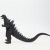 Movie Monster Series Godzilla Final Wars Godzilla 2004 Bandai Action Figure