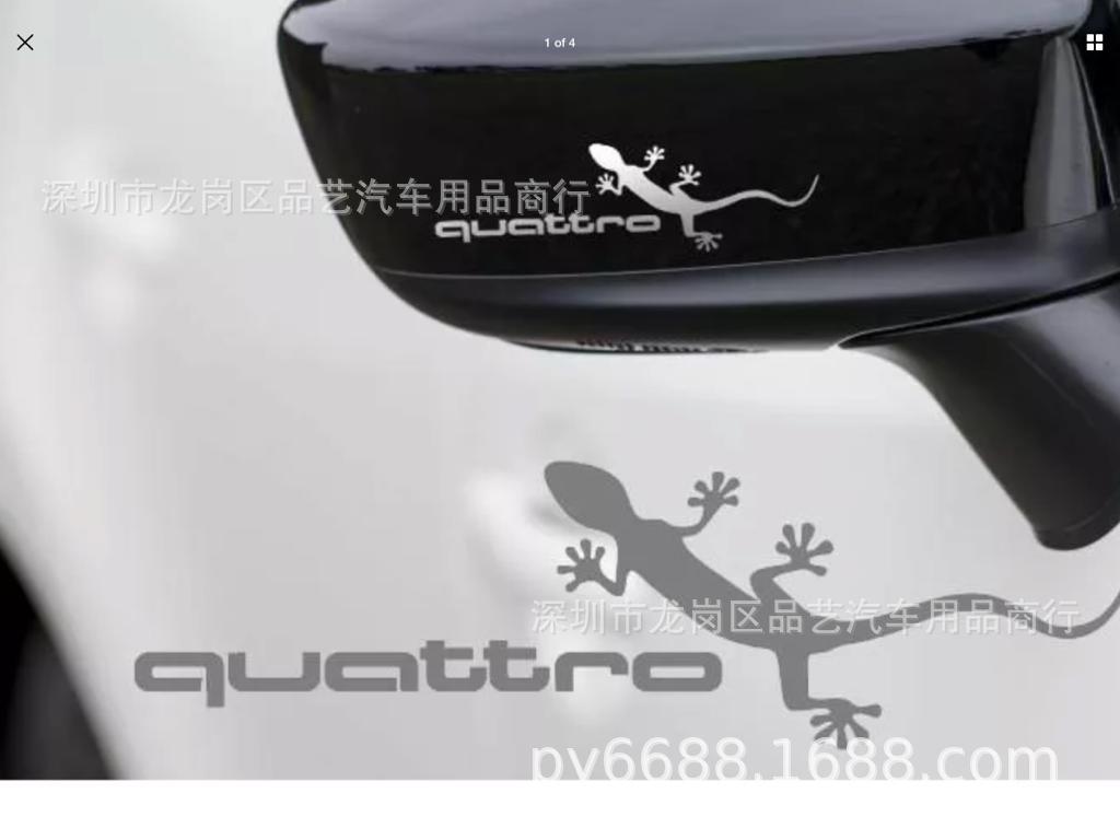 X-112 Car AMG Reflective Door Side Stickers for MINI