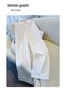 Women's White Wide-Leg Jeans 2025 - High-End Drapey Nine-Point Frayed Edge Straight Leg Trousers for Spring and Autumn