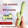 Women's Clitoral Vibrator and Massage Device for Enhanced Pleasure