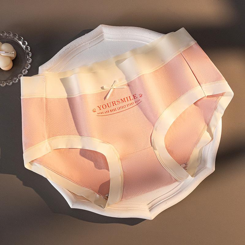 Bielizna damska ze średnim stanem, z czystej bawełny, antybakteryjnej, bawełny sportowej, Pure Desire, seksowne, oddychające trójkątne spodenki
