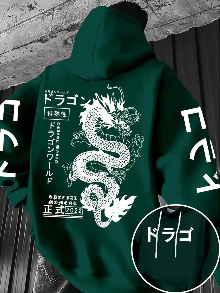 Comfortable Warm Men's Japanese Anime Dragon-pattern Hooded Sweater for Autumn Winter Loose Casual Street Fashion Trend Clothing